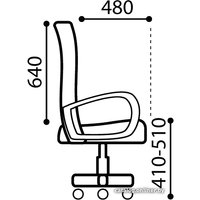 Офисное кресло Brabix Delta EX-520 (черный)