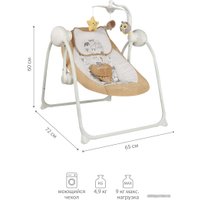 Качалка Indigo Star (бежевый)