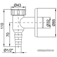 Сифон Styron STY-529
