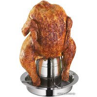 Гриль для птицы Kuchenprofi Advantage 1038012800