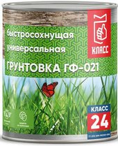 24 ГФ-021 5 кг (красно-коричневый)