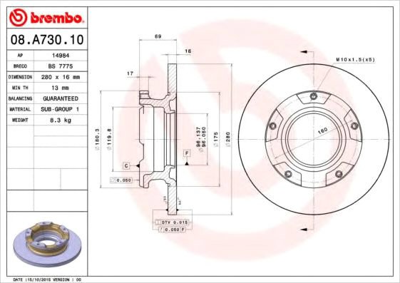 Brembo 08A73010