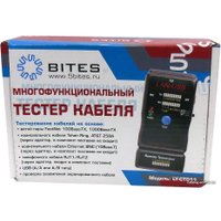 Тестер 5bites LY-CT011