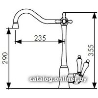 Смеситель Kaiser Vincent 31944-1 (бронзовый)