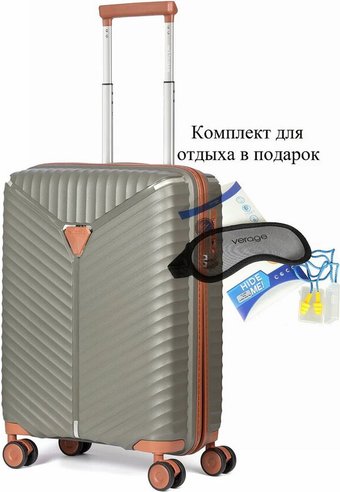 Чемодан-спиннер L'Case Seoul-S 39 л (темно-серый)