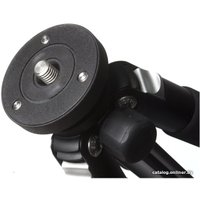 Трипод Giottos G-YTL9253