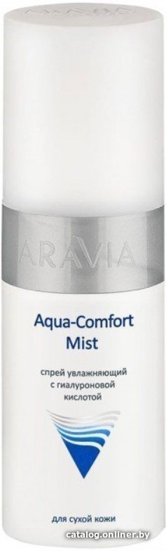 Aravia Спрей для лица Professional Aqua Comfort Mist с гиалуроновой кислотой увлажнение 150 мл