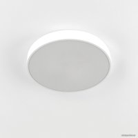 Светильник-тарелка Citilux Купер CL72470G0