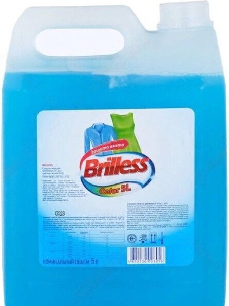 

Гель для стирки Brilless Color 5 л