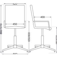 Стул AksHome Rosio 2 (розовый)
