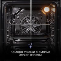 Электрический духовой шкаф Zigmund & Shtain E 162 B в Гомеле