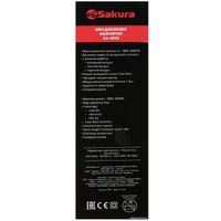 Фен Sakura SA-4043BR