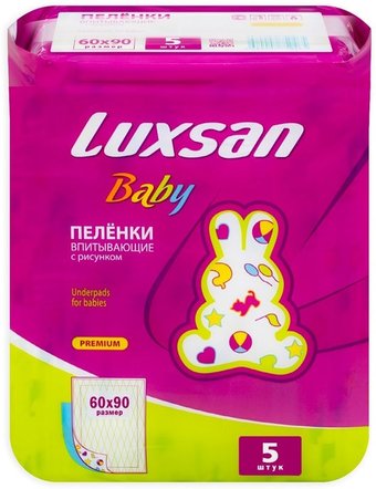 Набор одноразовых пеленок Luxsan С рисунком 60x90 (5 шт)