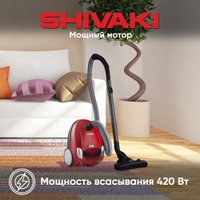 Пылесос Shivaki VCB 316 (с мешком, красный)