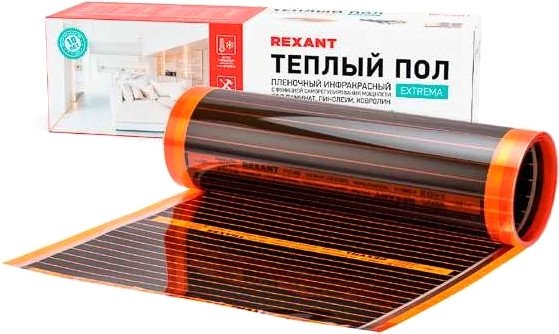 

Инфракрасная пленка Rexant Extrema 220 51-0526-7