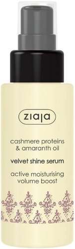 Сыворотка Ziaja с протеинами кашемира и маслом амаранта 50 мл