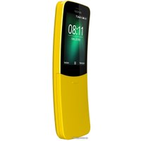 Кнопочный телефон Nokia 8110 4G Dual SIM (желтый)