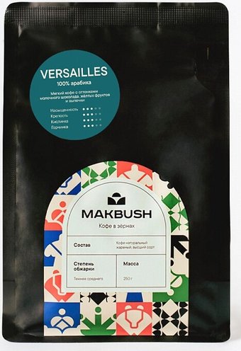 Кофе MakBush Versailles зерновой 250 г