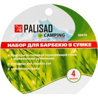 Термосумка Palisad 69595 (зеленый)