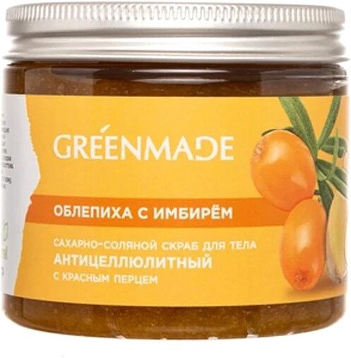 

GreenMade Скраб для тела Сахарно-соляной антицеллюлитный с красным перцем Облепиха с имби 250 г