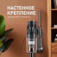 Пылесос Weissgauff V17 BLDC 830 Graphite StormBlast Turbo