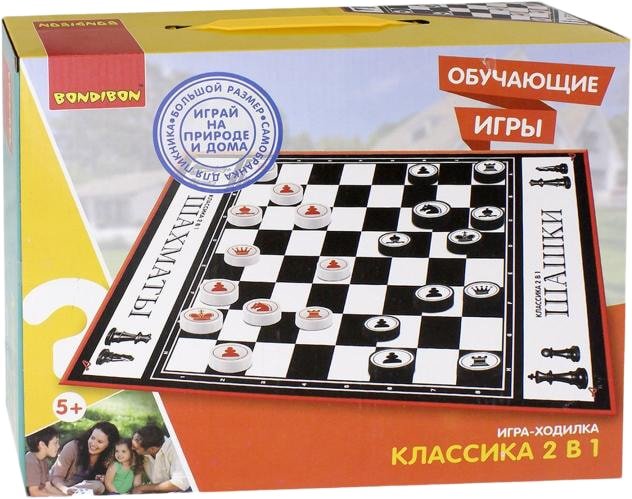 

Шахматы/шашки Bondibon Классика 2в1 ВВ2604