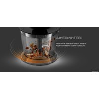 Погружной блендер Redmond (Редмонд) RHB-2998