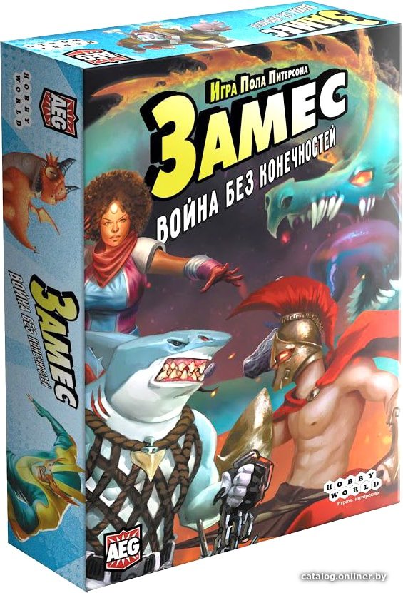 Карточная игра Мир Хобби Замес. Война без конечностей