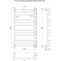 Полотенцесушитель Indigo Brace 100x50 LBCW100-50 (с боковым подключением)