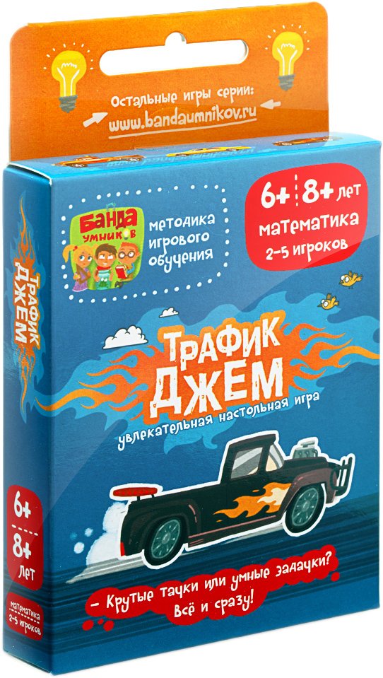 

Настольная игра Банда умников Трафик-Джем