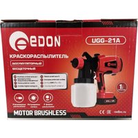 Краскораспылитель Edon UGG-21A (с 2-мя АКБ, кейс)