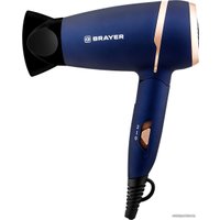 Фен Brayer BR3025