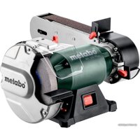 Заточный станок Metabo BS 200 Plus 604220000