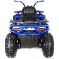 Электроквадроцикл Toyland Qwatro 4х4 ХМХ607 (синий)