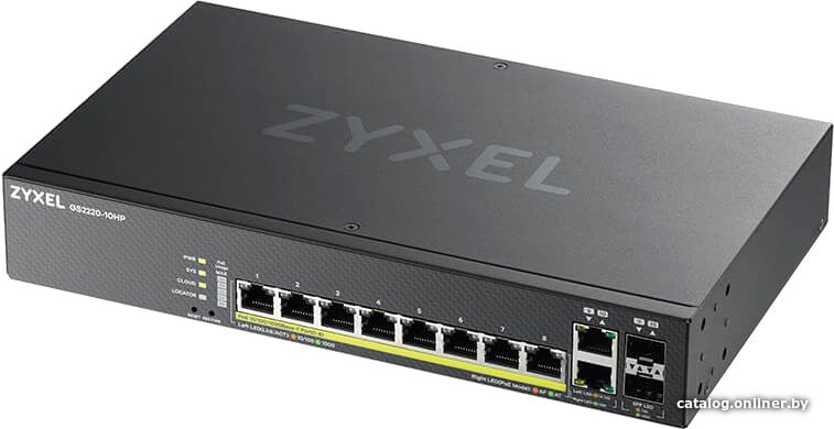 Управляемый коммутатор 2-го уровня Zyxel GS2220-10HP