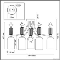 Люстра средней высоты Odeon Light Classic 4861/5C