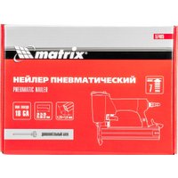 Гвоздезабиватель Matrix 57405