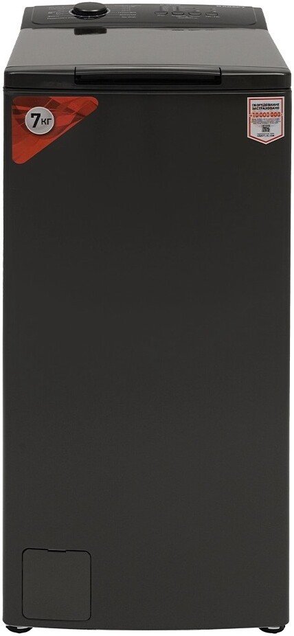Стиральная машина с вертикальной загрузкой Kraft KF-UME7205G