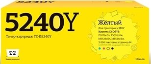 

Картридж T2 TC-K5240Y (аналог Kyocera TK-5240Y)