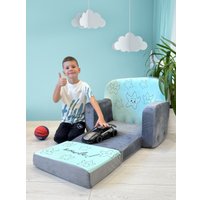 Детское кресло Sun&Rain Классик Смайл