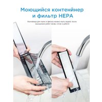 Робот-пылесос Midea VCR M7 в Гомеле