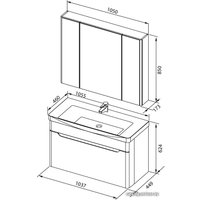  Aquanet Комплект София 105 00203651 (белый)