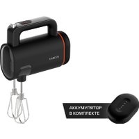 Миксер Garlyn FreedomCook HM1 (с АКБ Magical Power)