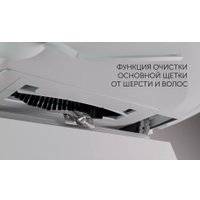 Робот-пылесос Polaris PVCRAC 7790 Wi-Fi IQ Home (белый)