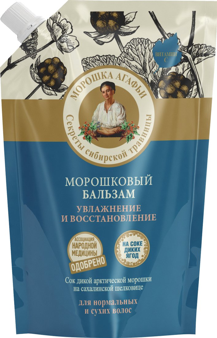 

Бальзам Рецепты бабушки Агафьи Морошковый Увлажнение и восстановление волос 500 мл