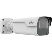 IP-камера Uniview IPC2B15SS-ADF40K-I1