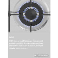 Варочная панель MAUNFELD EGHS.95.33CS/G