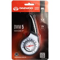 Манометр Daewoo Power DWM 5