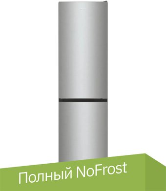Gorenje NRK6202EXL4