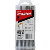 Набор буров Makita B-54704 (5 предметов)